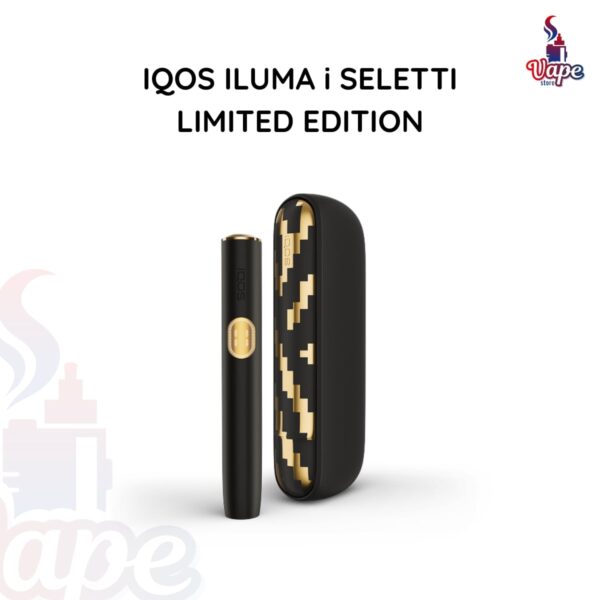 Limited edition IQOS Iluma