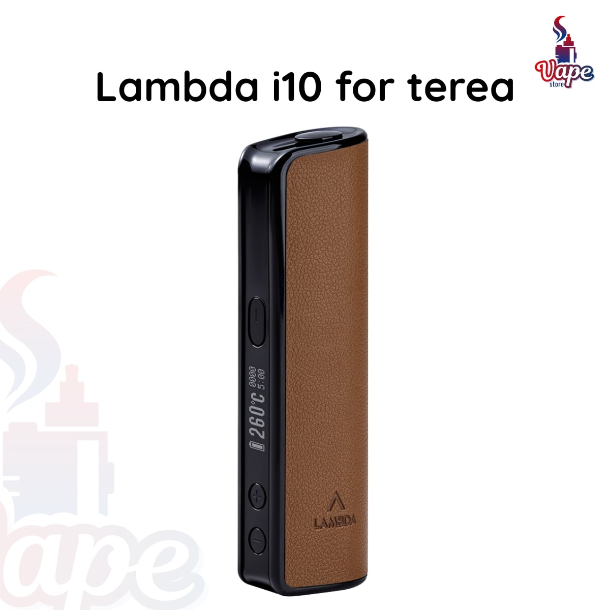LAMBDA i10 FOR TEREA Brown