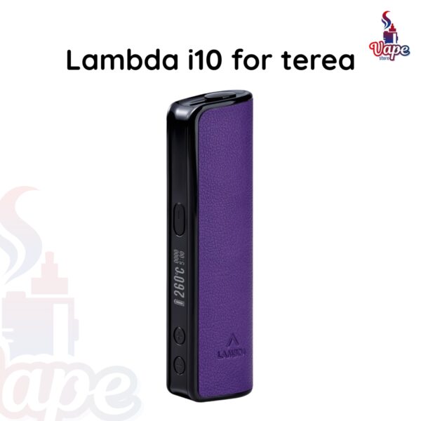 LAMBDA i10 FOR TEREA Purple