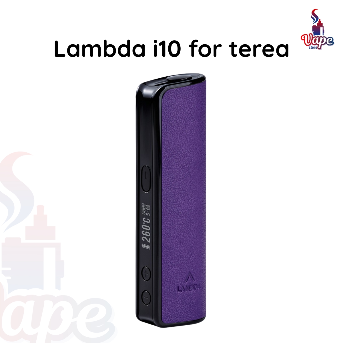 LAMBDA i10 FOR TEREA Purple
