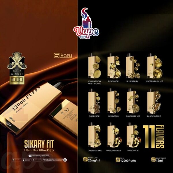 Sikary Fit 12000 Puffs