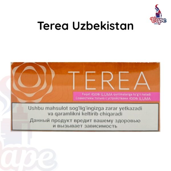 Terea Amber