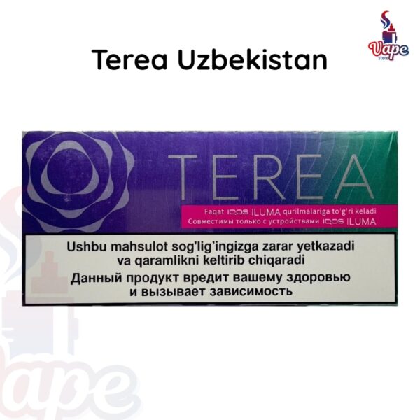 Terea Purple Wave