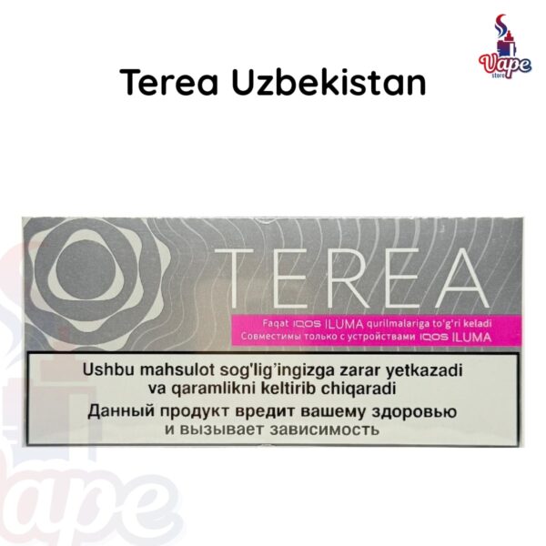 Terea Silver