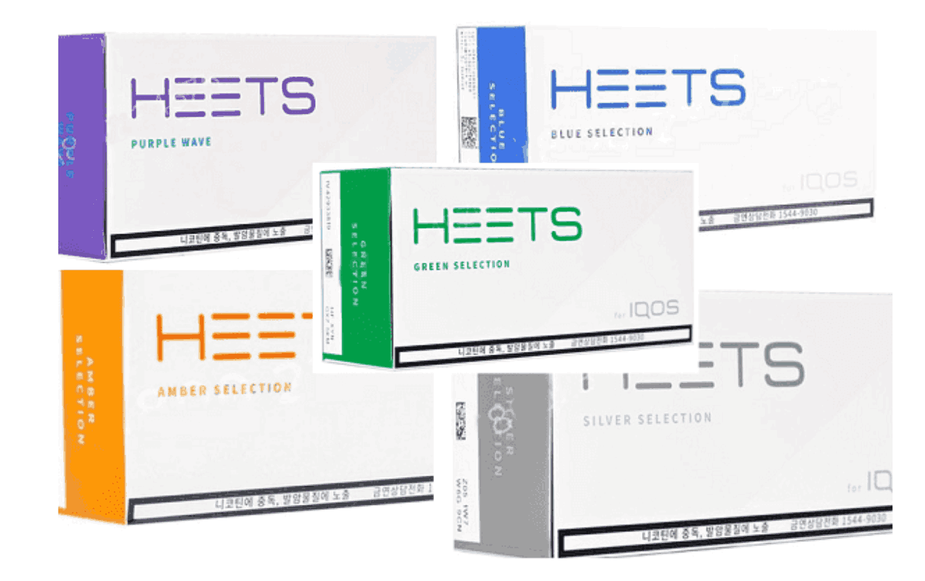 buy heets dubai​ 2025