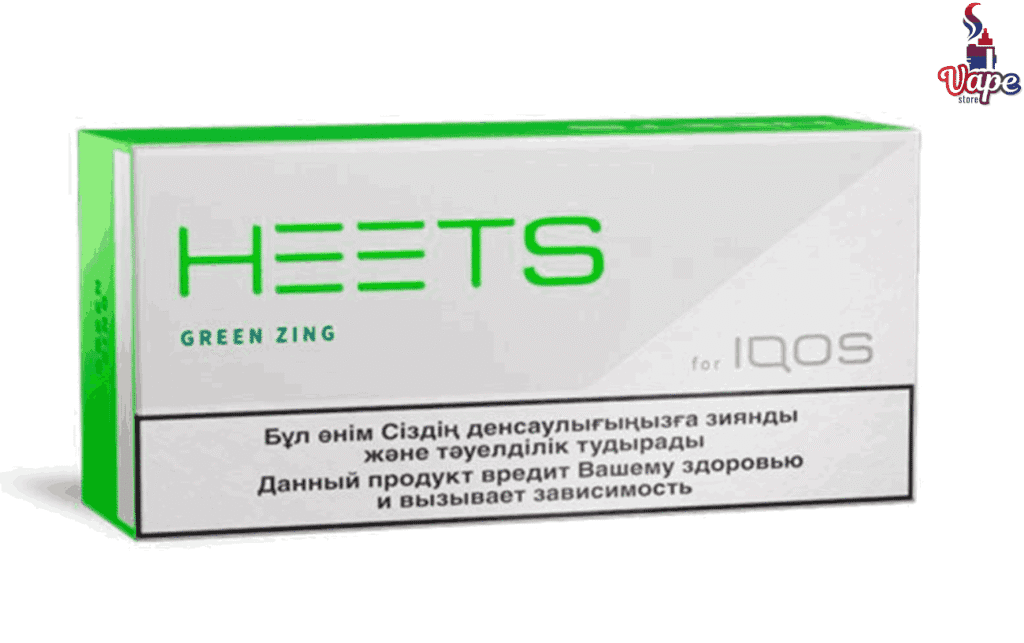 buy heets dubai​ HEETS Green