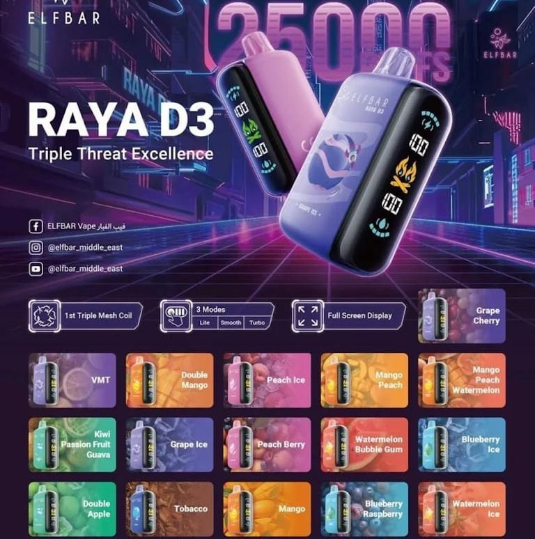 ELF BAR RAYA D3 PRO 25000 PUFFS