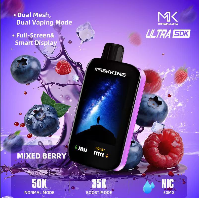 MK Ultra 50k Mixed Berry 2026