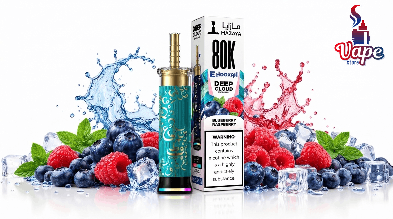 Mazaya E-Hookah Price in Dubai – Deep Cloud 80,000 Puffs