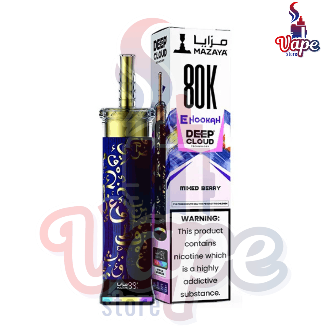 mazaya-deep-cloud-80k-diposbale-mixed-berry